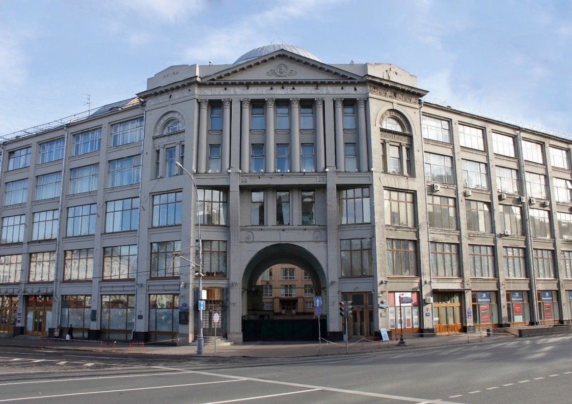 Офисы в аренду и на продажу рядом с метро Китай-город в бизнес-центре Дом Металлургов
